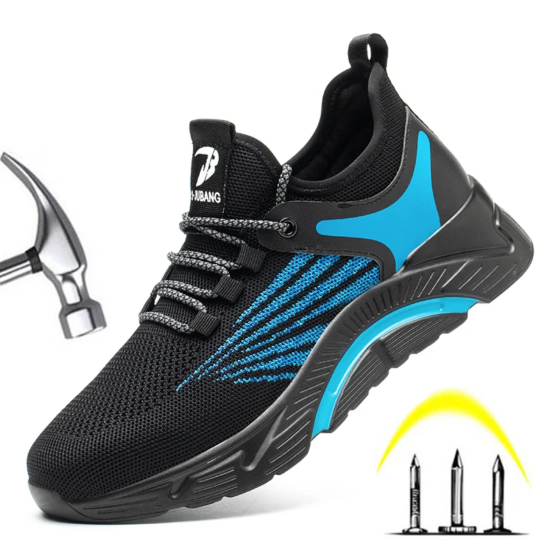 Низкая цена мужские нескользящие легкие дышащие модные кроссовки с защитой от