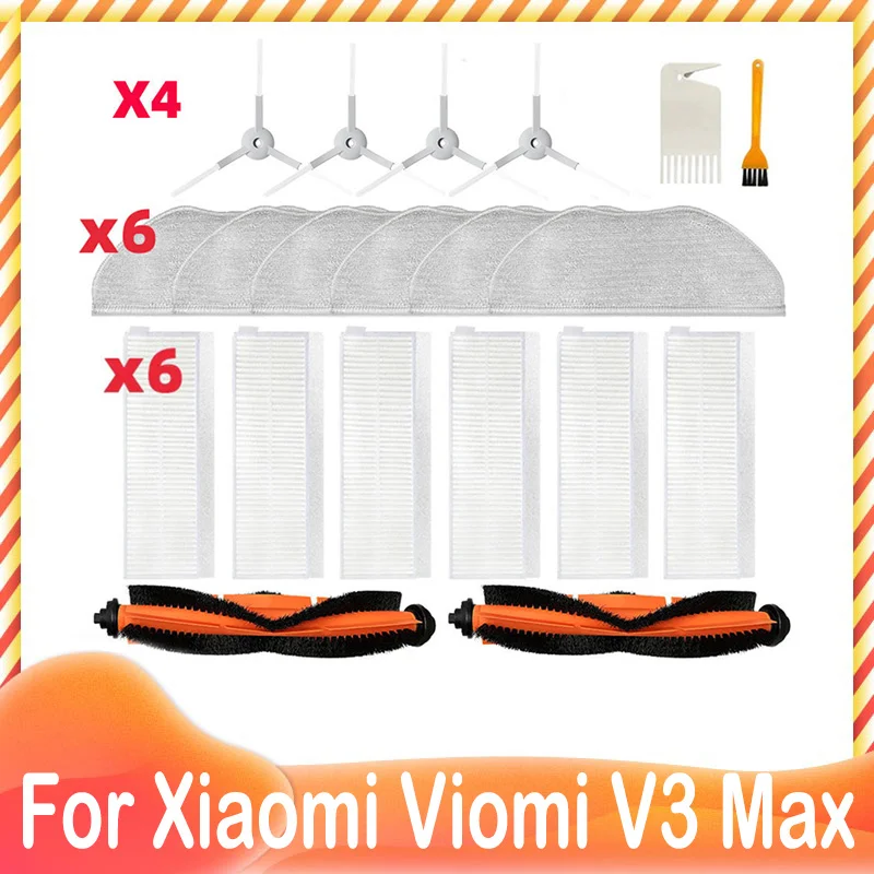 

Для Xiaomi Viomi V3 Max робот-пылесос, основная боковая крышка щетки, фильтр Hepa, тряпка для швабры, тряпка V-RVCLM27B, комплект запасных частей, аксессуары