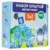 Изображение товара 0