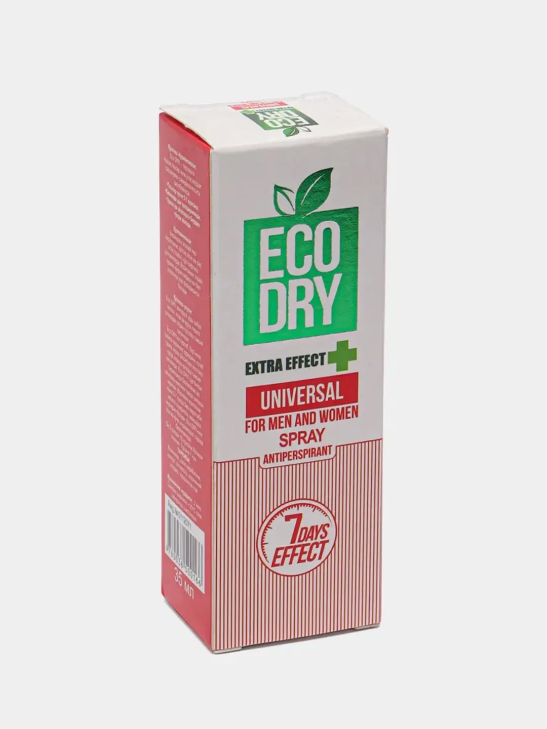 Eco Dry Spray. Эко драй спрей. Эко драй антиперспирант. Eco Dry для ног.