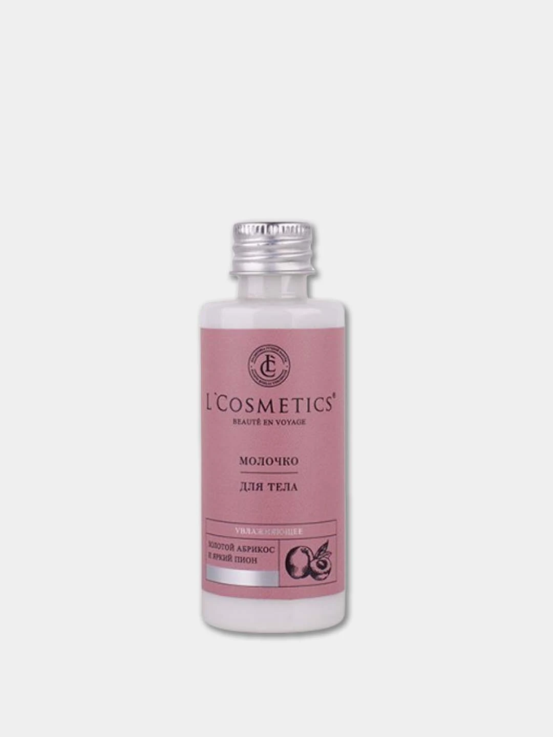 L Cosmetics Купить Крем