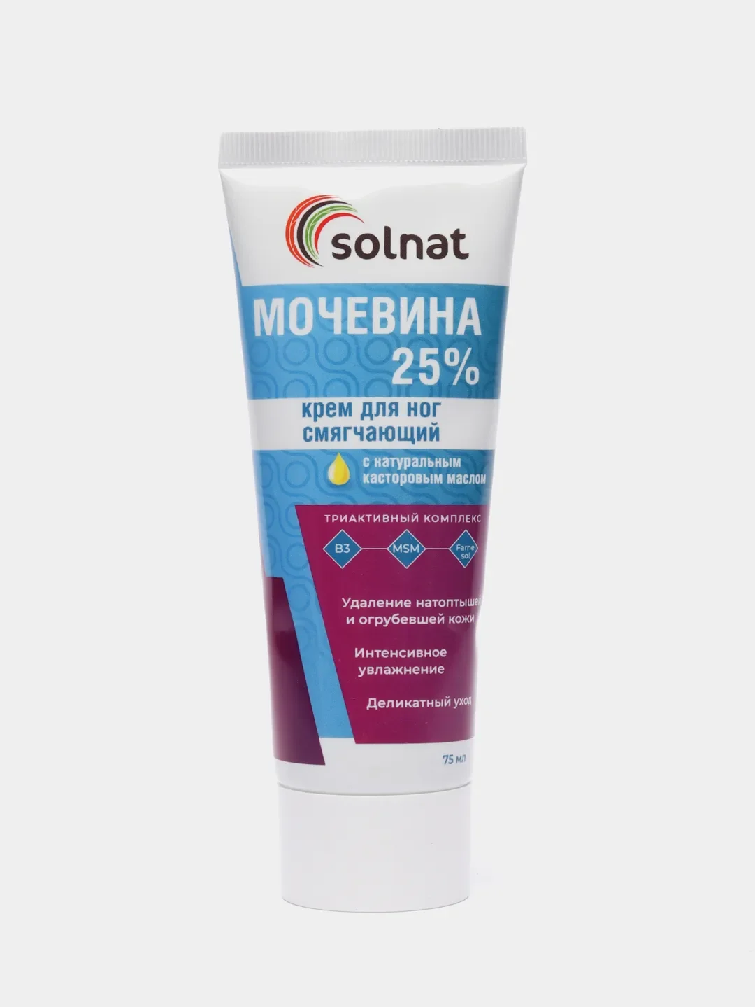 Крем С Мочевиной 25 Купить