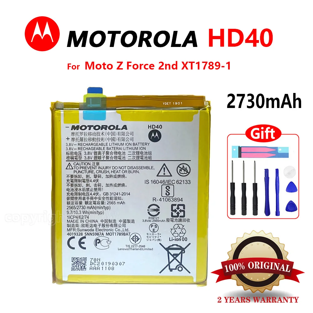 100% Оригинальный аккумулятор Motorola 2730 мАч HD40 SNN5987A для Moto Z Force 2nd gen Z2 с инструментами