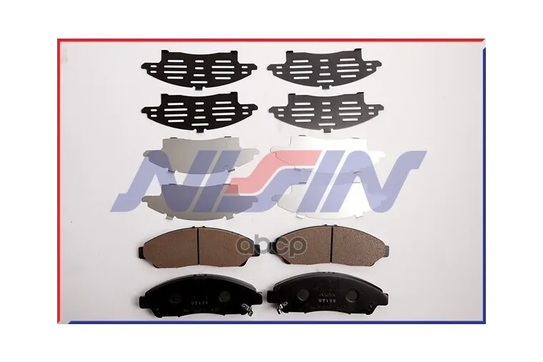 Колодки  Nissin   Npo-155W-Sa (В Комплекте 8 Пластин) NISSIN арт. NPO-155W-SA