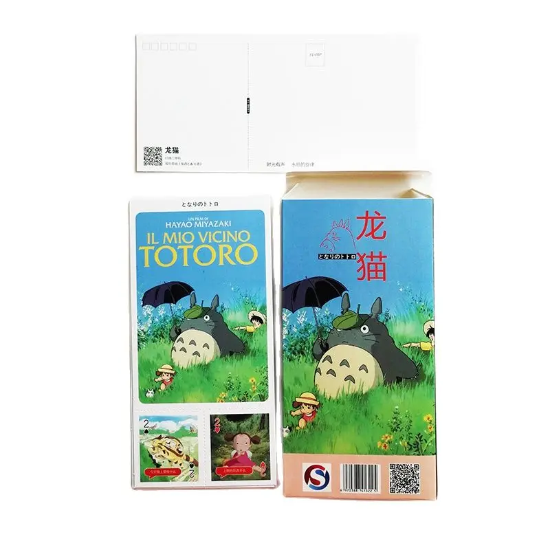 

30 шт./компл. мультфильм Хаяо Миядзаки Totoro открытки с китайской мини-правдой или Dare открытки, открытки, подарки, карты
