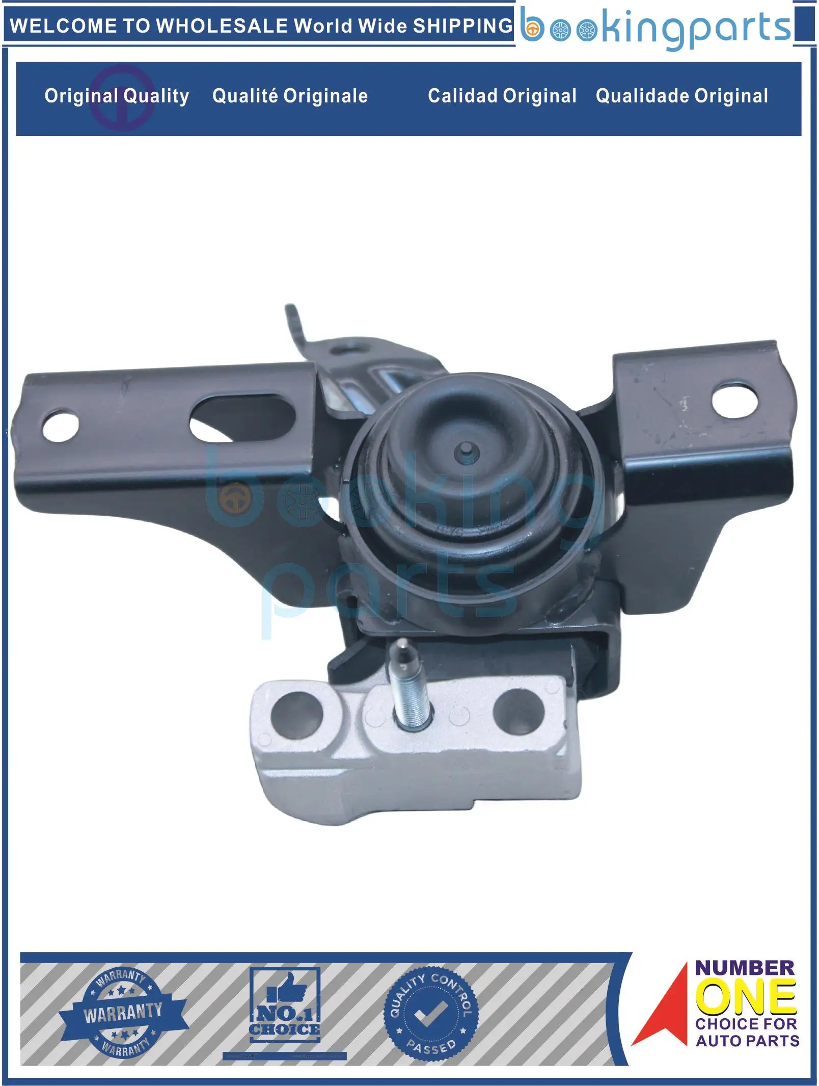 ENM92507 12305-0Y100 123050Y100 12305-0Y110 123050Y110 ME21273 TOENM-273 TOENM273 крепление двигателя для TOYOTA ETIOS 1 3 1.5L