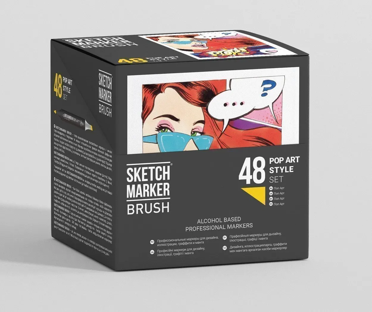 Sketchmarker Набор маркеров на