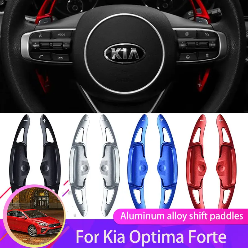 Shifter Paddles For Kia Forte Cerato K3 BD 2018~2022 For Optima K5 JF 2019~2022 Car Steering Wheel Extension Sticker Car-styling