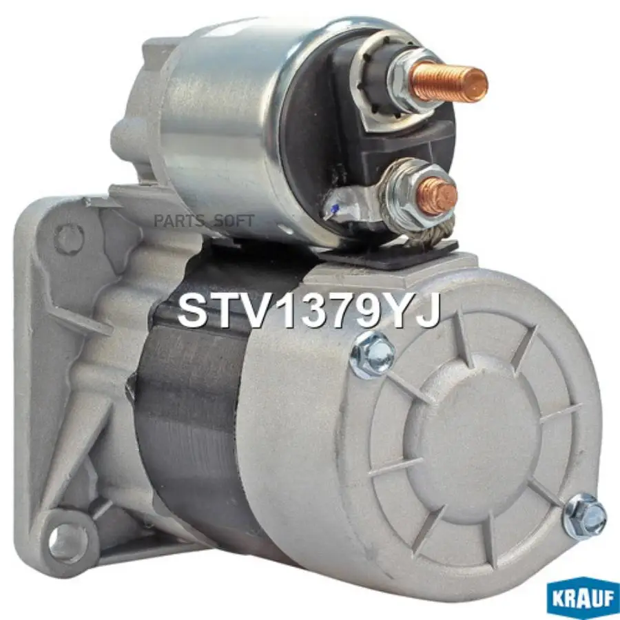 KRAUF STV1379YJ Стартер 1шт