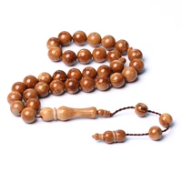 rosary muslim kuka tasbih natural light brown wood mans misbaha prayer beads islamic jewelry bracelet