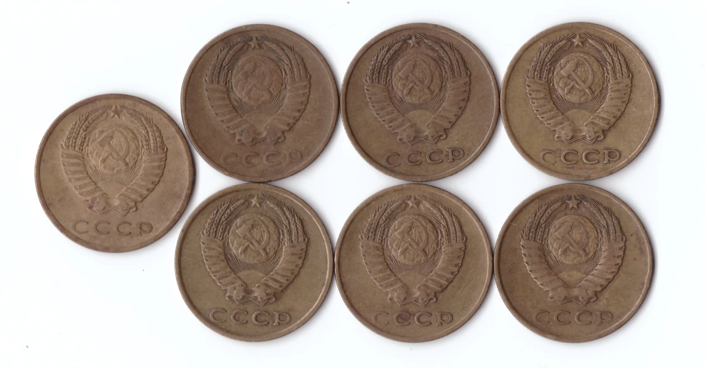 3 копейки 1961 68 69 70 71 72 73 г. Набор 7 шт. VF |