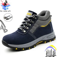 mens work safety shoes steel toe cap male outdoor safety boots puncture proof indestructible construction wear resistant sneaker