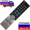 Изображение товара 0