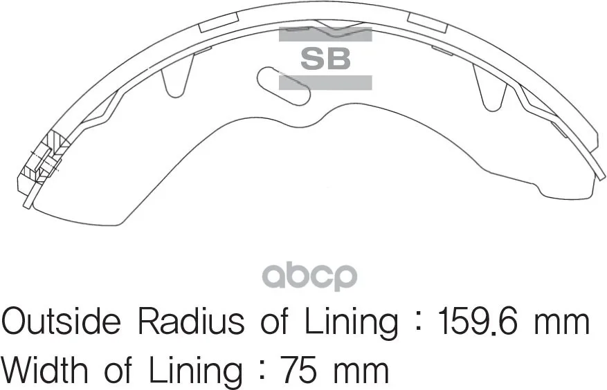 Колодки Тормозные Барабанные, Задние [Hardron] - Кратно 4 (Цена За 1шт) Sangsin brake арт. SA011