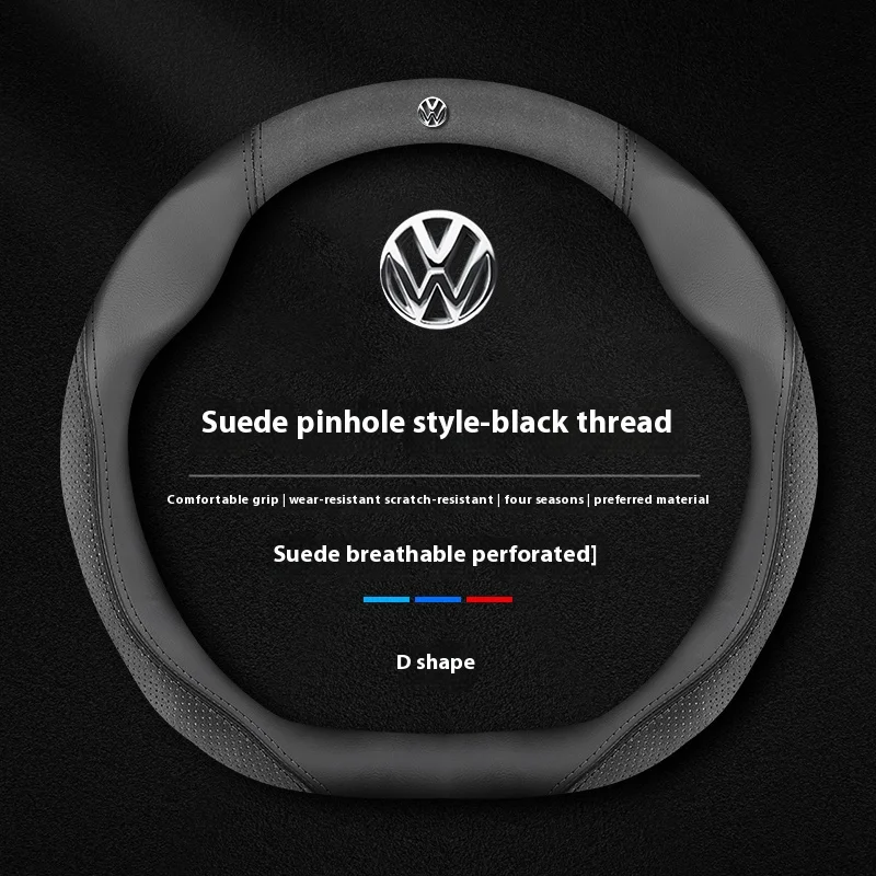 

Автомобильный кожаный противоскользящий чехол на руль Volkswagen R Magotan Jeeta Passat Golf 5, GTI Beetle Tiguan Touareg Polo T-ROC T-Cross