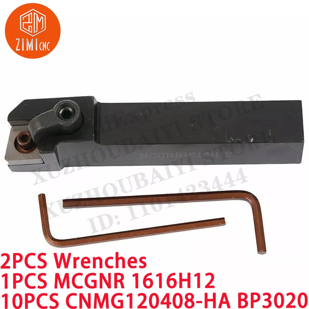 1PCS S16Q-MTUNR16 Держатель токарного инструмента для внутренней обработки + 1PC TNMG160408-TM