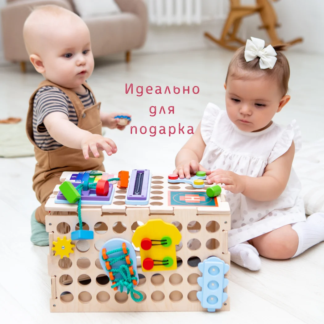 Рисунок 6 - Бизиборд Бизидом-конструктор Парковка