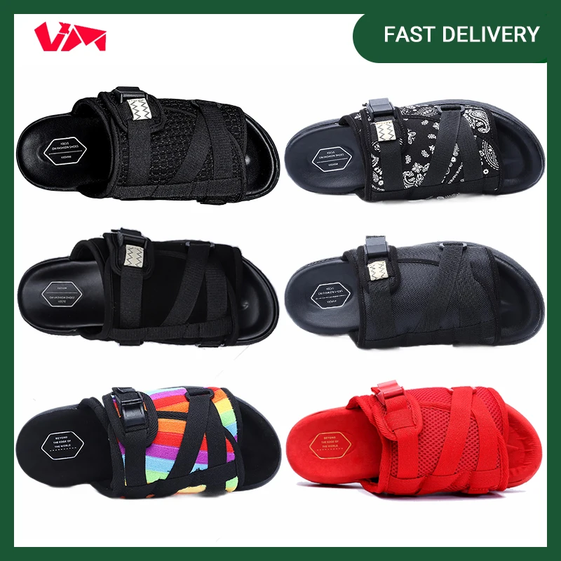 Рождество 2024 летние шлепанцы светоотражающие мужские спортивные для отдыха на