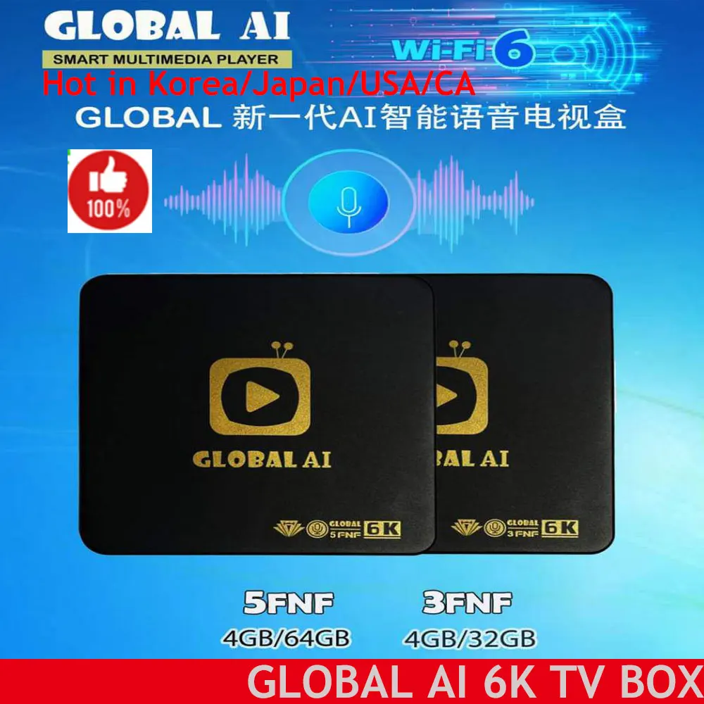 

2023 Global Ai 3FNF 4GB32GB Global AI tv box voice control hot in Singapore Malaysia Korea Japan HK TW USA CA pk Evpad 6p tv box