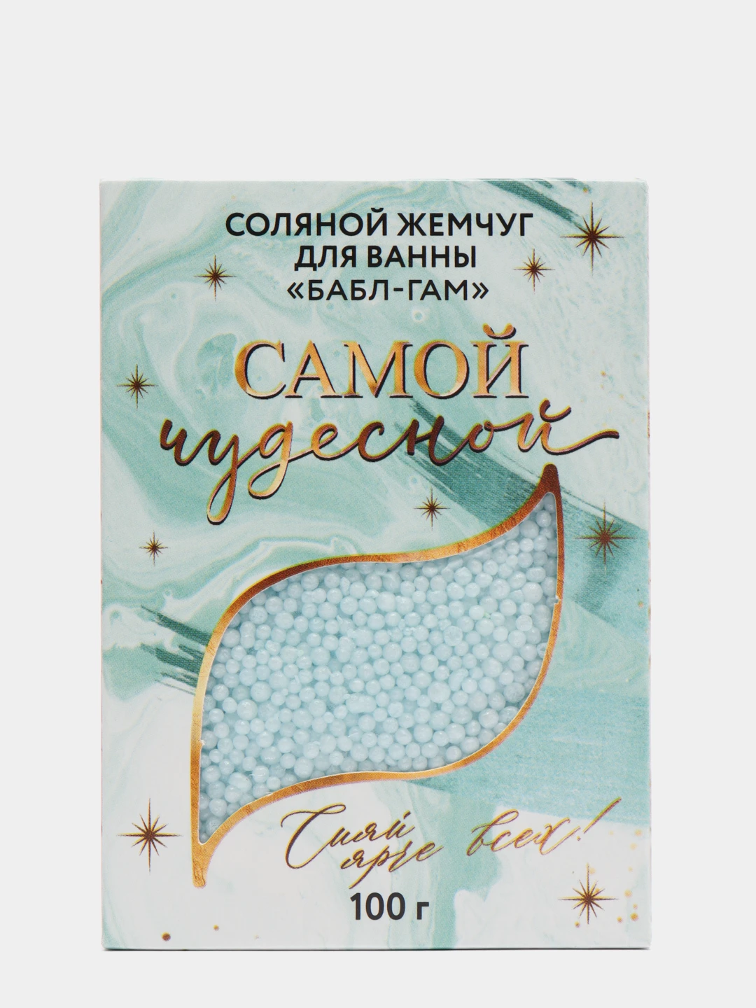 Сестра жемчуга читать. Сестра жемчуга читать