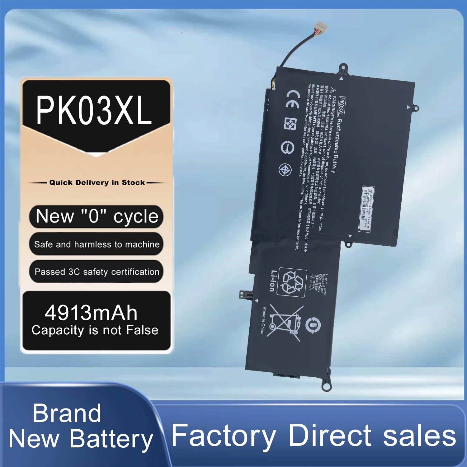 DXT New Battery PK03XL For HP Spectre X360 13-4002dx 13-4003dx 13-4005dx 13-4001dx 13-4100dx 13-4101dx 13-4102dx 13-4103dx