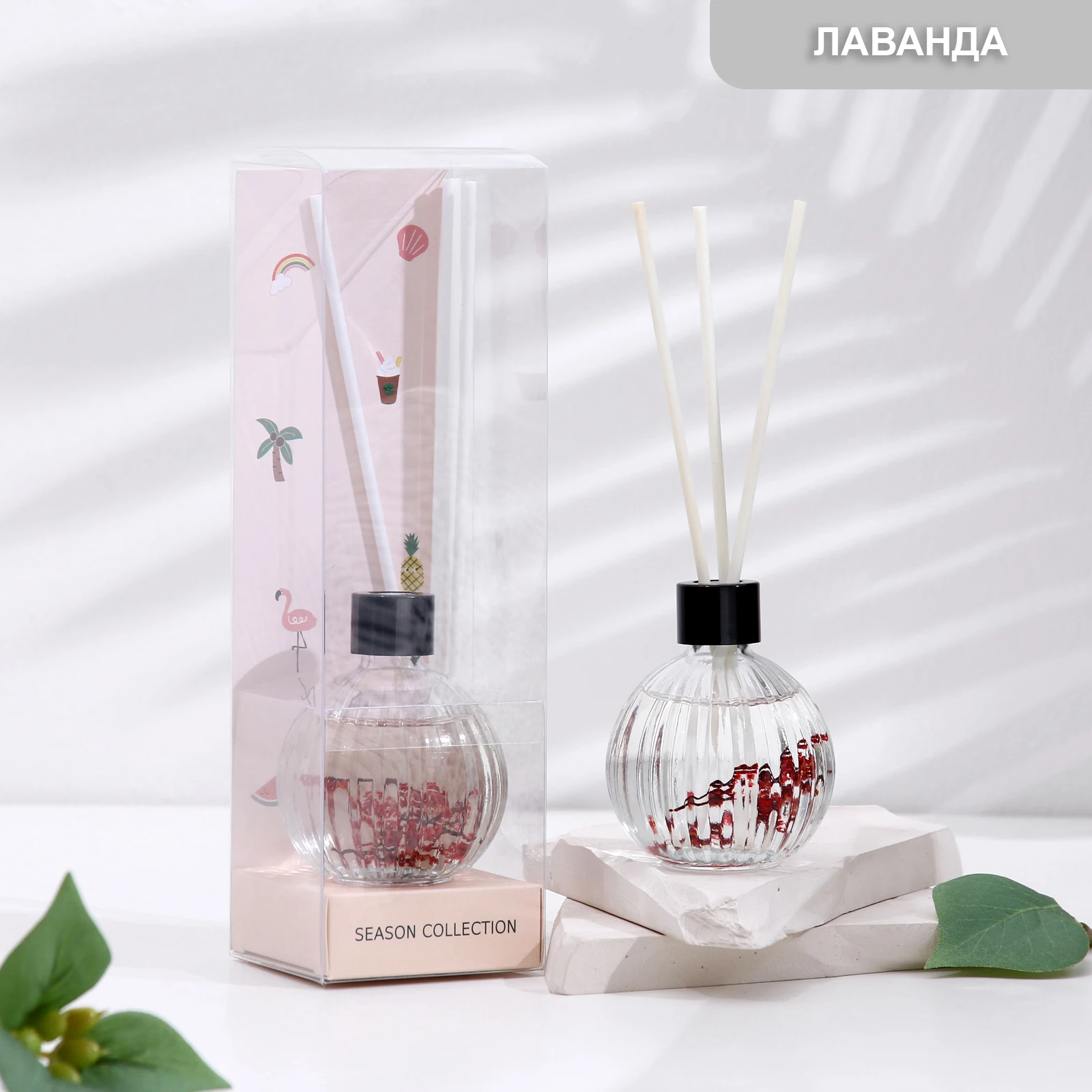 Диффузор ароматический с наполнением &quotNatural&quot 50 мл лаванда &quotБогатство