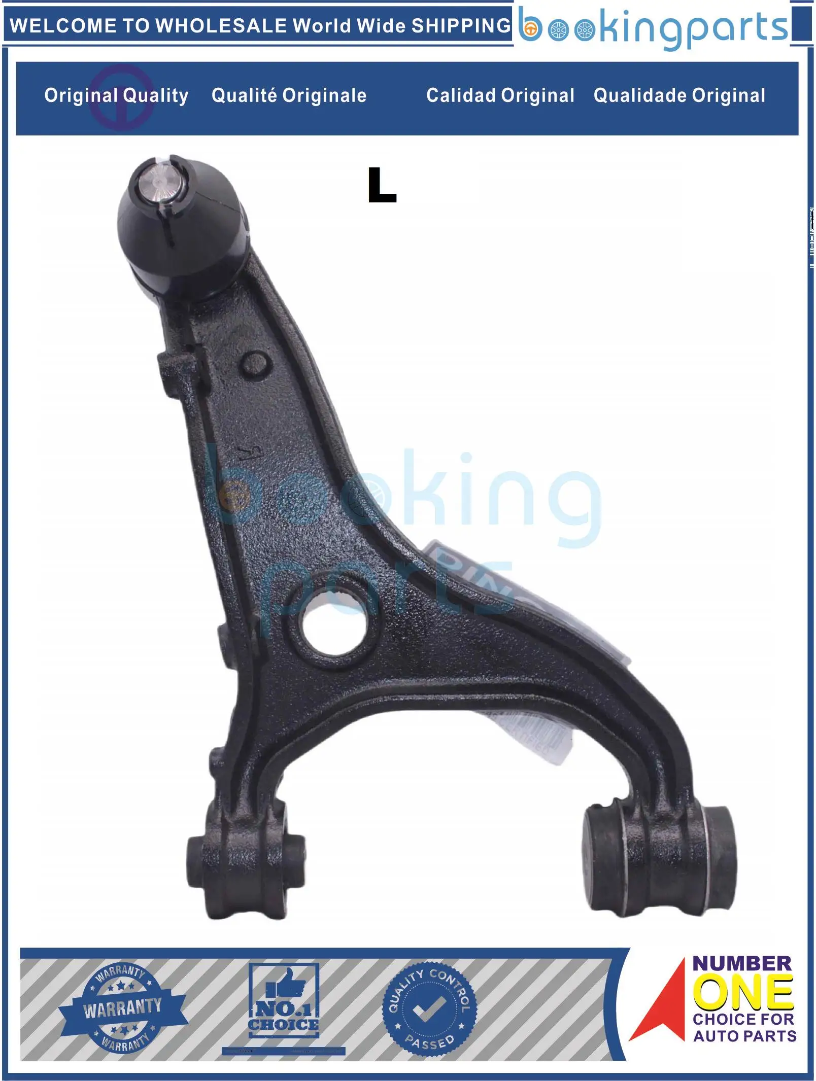 COA55029(L-B) 20252SC010 Рычаг управления для SUBARU FORESTER 07-12 IMPREZA 11- LEGACY 09-14