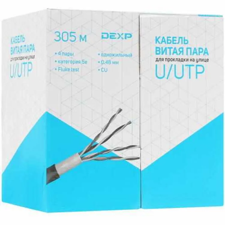 витая пара dexp tpuutp305g. витая пара dexp. кабель витая пара dexp tp5c51uutp050g (50м). сертификат соответствия витая пара dexp. кабель витая пара dexp tp5c51uutp050g (50м).