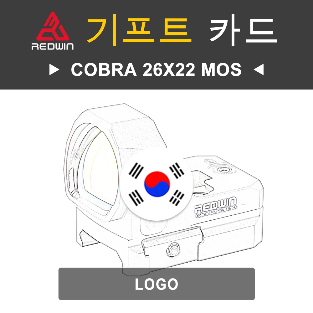 Red Win RWD17 Cobra 26x22 MOS модель SKU RWD17