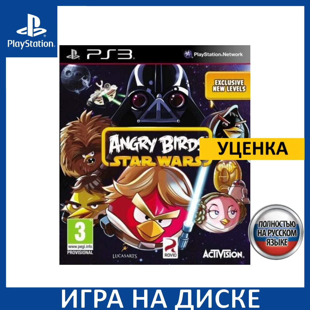 Angry birds star wars ps3 discount