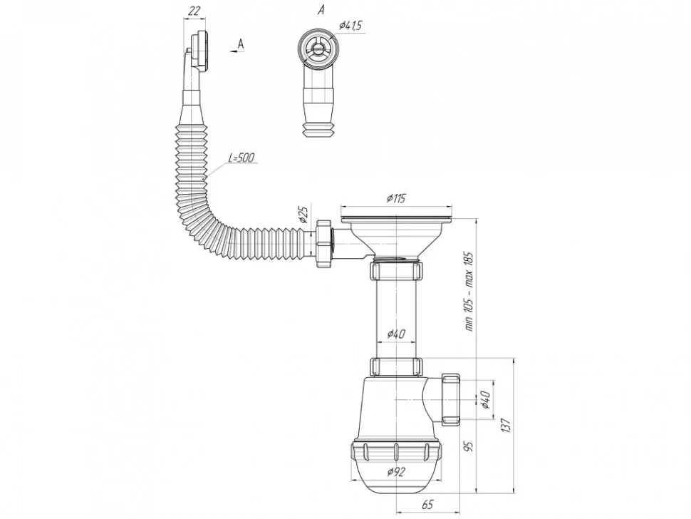 сифон подводка. гофра для сифона 1400 мм orio. сифон alca plast a41. 21. сифон орио а-7001.