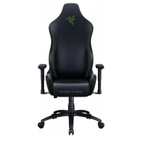 Игровое кресло Razer Iskur X#1