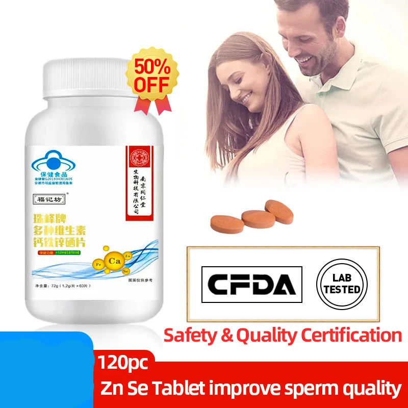 

Selenium Zinc Supplement Tablet for Men Improve Furtility Sperm Quality Vitality Sperm Count Increase Iron Vitamin CFDA Approved
