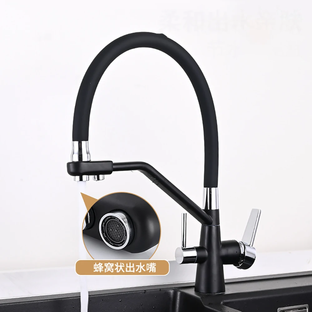 Tianview кран латунный кухонный двухрежимный для очистки горячей и холодной воды