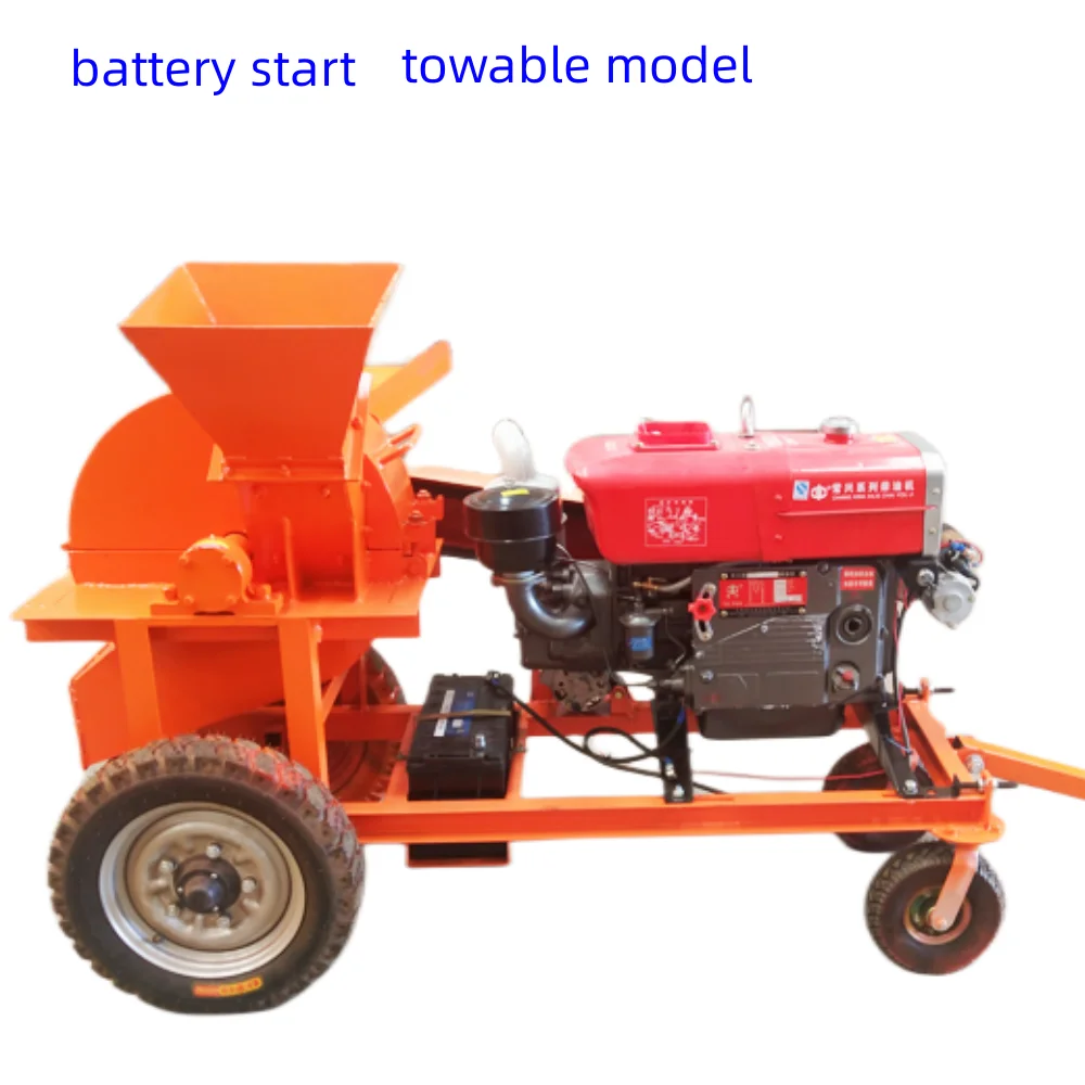 Food Waste Crusher Diesel Garden Farm Use Wood Chipper Leaf Branch Cutter Coconut Shell Crushing Machine