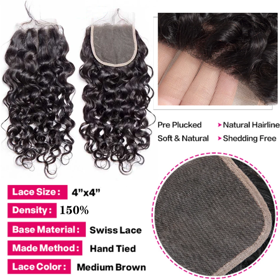 Волпряди 12AWater с застежкой мокрые и волнистые натуральные вьющиеся свободные