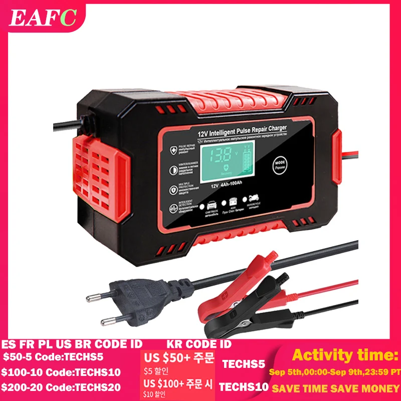 Rj tianye rj-c120501a зарядное устройство для батарей 12 в инструкция на русском. Rj tianye rj-c120501a. Зарядное устройство rj. Интеллектуальное зарядное устройство rj-c 120501a. Зарядное устройство rj.