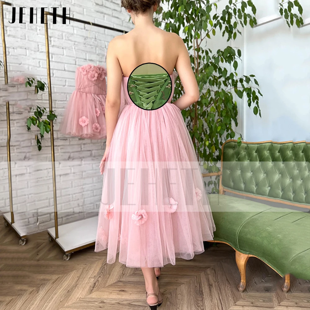 Рисунок 2 - Женское платье для выпускного JEHETH