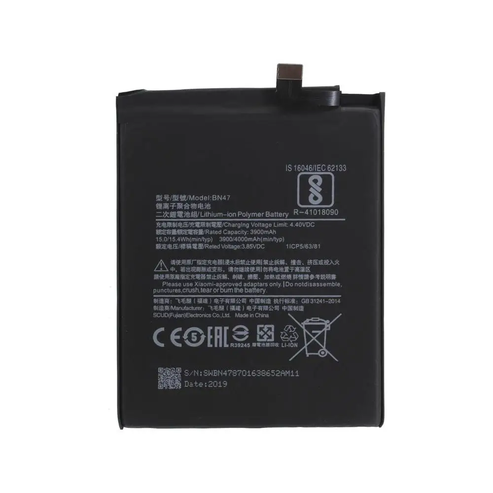 Redmi 8 Акб Купить