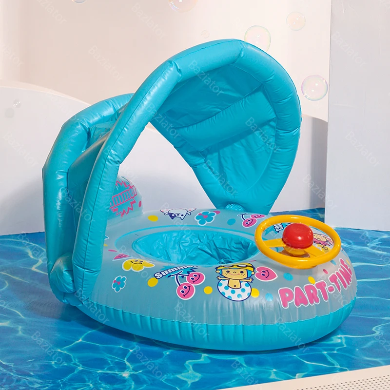 Круг для плавания надувной детский с трусами навесом и спинкой купания у воды в
