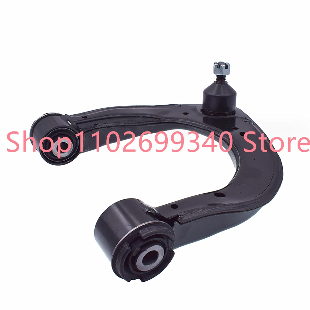 Фото UC3C-34-200 EB3C3084B1B UC3C-34-200-21 UC3C34200 UPR RH 4WD Верхний правый рычаг подвески для MAZDA BT-50 для FORD RANGER №3