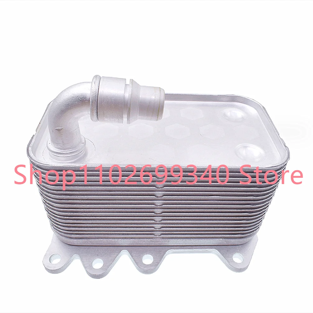 Масляный радиатор двигателя для BMW 5 7 X3 Series E60 E61 E65 17217803830-17217800479