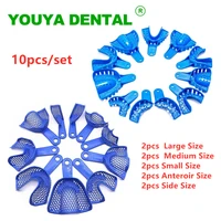 10pcsset dental impression plastic tray teeth holder oral hygiene denture model materials dental supply dentistry laboratory