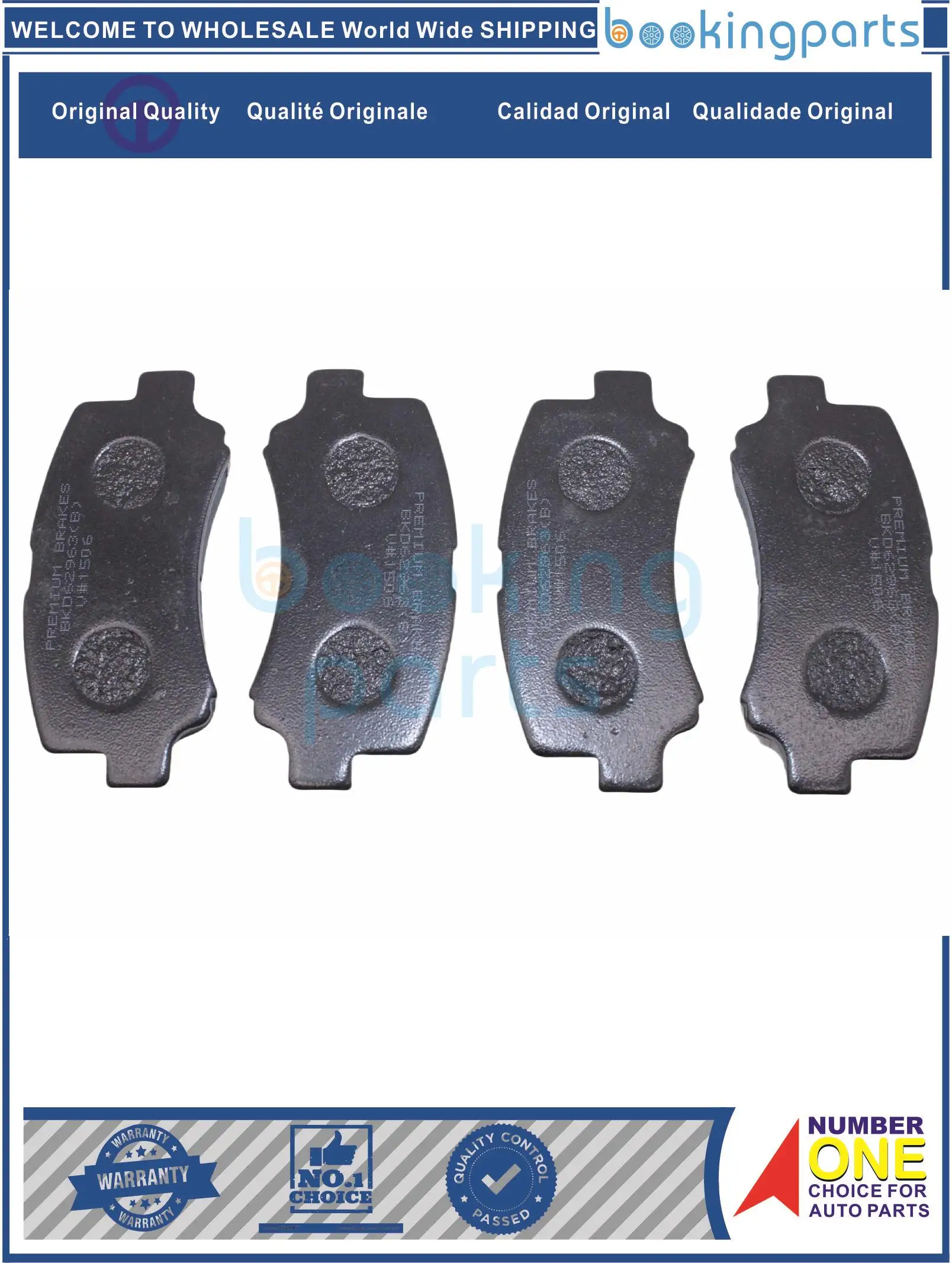 BKD62963(B) тормозная колодка для GAC GA-GONOW WAY грузового фургона 2010-