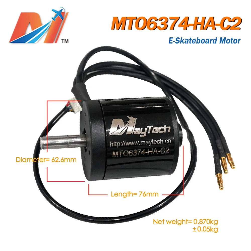 Maytech 6374 170KV 10 мм вал бесщеточный фотоэлемент для электрического горного сноуборда