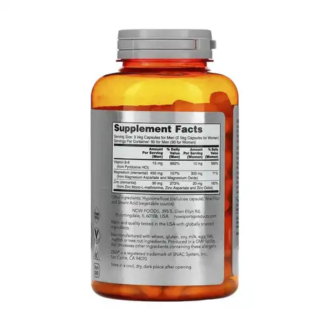 Now Foods Sports ZMA Комплекс для восстановления после физической активности 180 растительных капсул