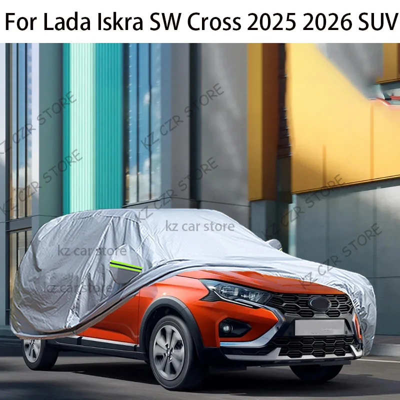 Фото Чехол для автомобиля Lada Iskra SW Cross 2025-2026: защита от солнца, УФ-излучения, дождя, пыли, летнего жары, для внедорожников и универсалов №1