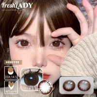 freshlady official 1pair yearly use contact lenses fashion colored contacts cosmetic lens beautiful pupil natural contact lens