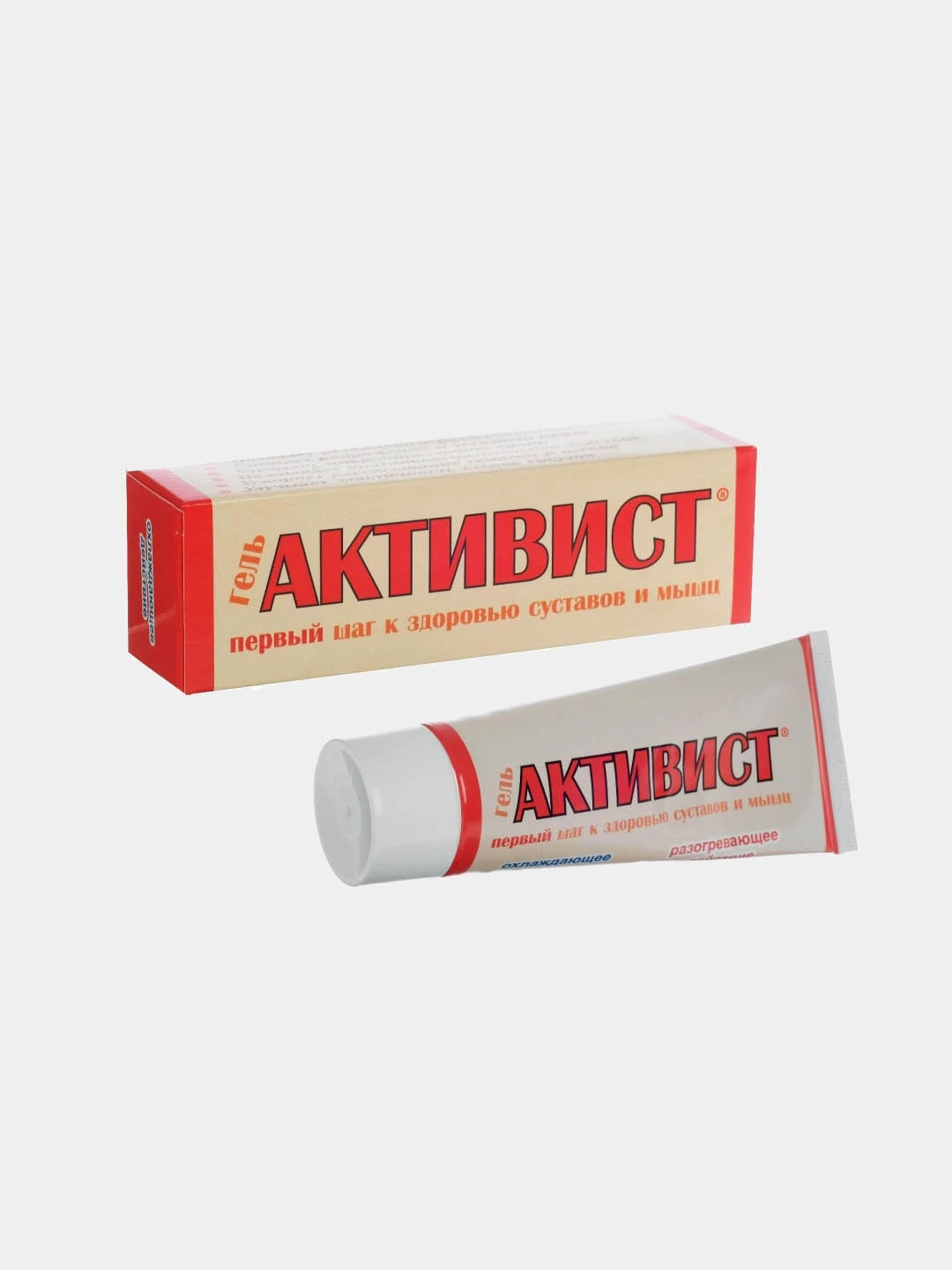 Крем Гель Активист Купить