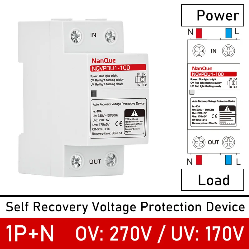 Одиночный светильник Защита от перенапряжения 220 в 230 В 110 автоматическое
